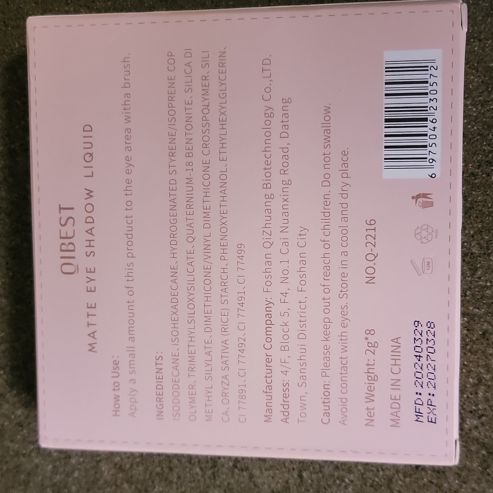 QIBEST Matte Eye Shadow Set - Picture 2 of 6